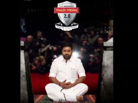 Thamizh Padam 2.0 Teaser Review: Promises A Worthy Sequel!