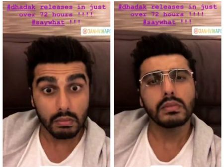 Arjun Kapoor Is Counting Hours For Janhvi Kapoor's Dhadak Release! View Picture