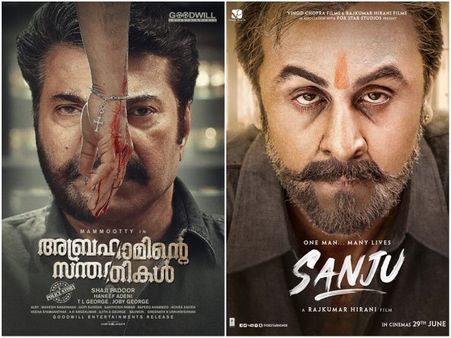 Box Office Chart(June 25 – July 1): Abrahaminte Santhathikal Dominates Despite Sanju's Entry!