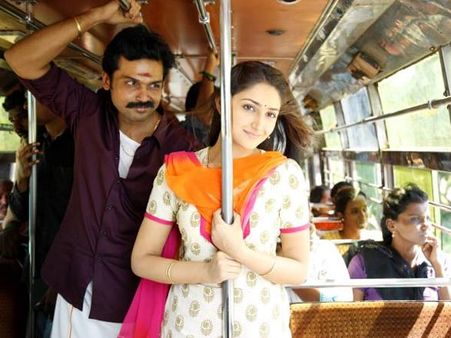 Kadaikutty Singam Box Office Prediction: Will Karthi's Film Be Affected By Tamizh Padam 2?