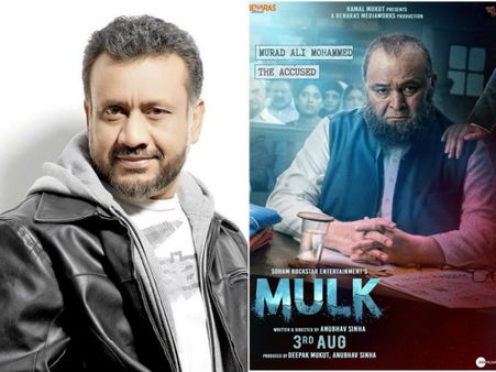 Mulk: Anubhav Sinha Gives A Fitting Reply To The Trolls In An Open Letter!