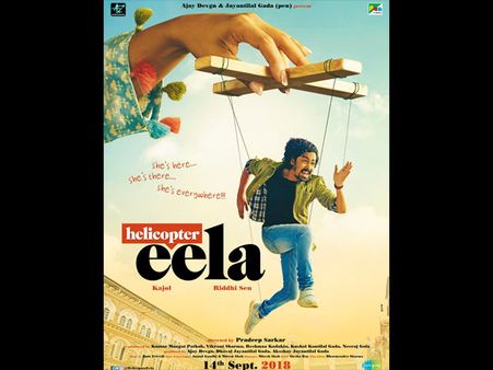 Helicopter Eela: Kajol Reveals The First Look Poster Of Her Next Film & It's Quite Interesting!