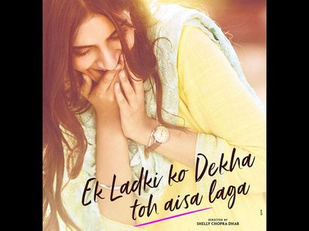 Ek Ladki Ko Dekha Toh Aisa Laga To Release On 1st February, 2019!