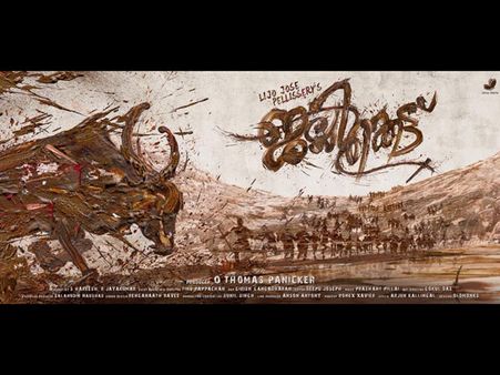 Lijo Jose Pellissery Announces His Next Directorial Venture!