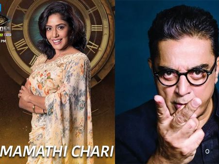 Bigg Boss Tamil Season 2 Weekend Recap: Mamathi Chari Gets Evicted; Kamal Lashes Out At Thadi Balaji
