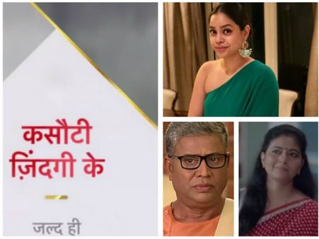 Kasautii Zindagi Kay 2: The Kapil Sharma Show’s Sumona Chakravarti To Play Anurag’s Sister!