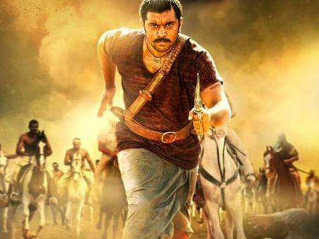 Kayamkulam Kochunni Trailer: A Fascinating Cinematic Experience Is On The Way!