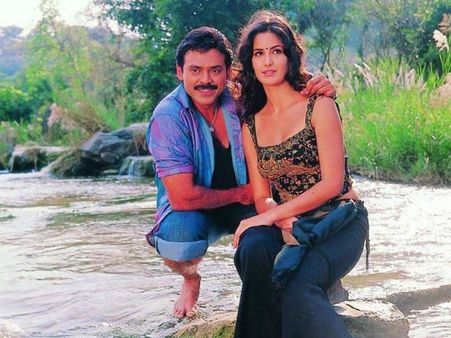 This Throwback Photo Of Katrina Kaif From Her Telugu Debut Will Make You Realize Time Flies & How!