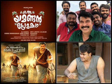Much-awaited Malayalam Movies To Watch Out For In The Second Half Of 2018!