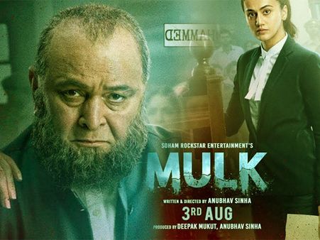 Mulk: Disturbing To See Muslims Being Targeted; This Was A Big Reason For Me To Do The Film: Taapsee