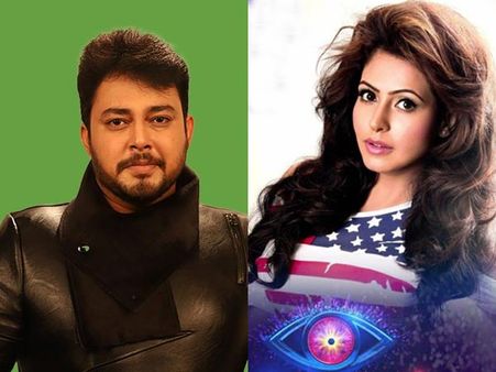 Bigg Boss Telugu Season 2: Love Blossoms Between Tanish-Nandini; Housemates Perform A Naughty Task