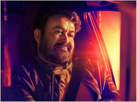 Neerali Box Office Prediction: A Strong Opening On The Cards For This Mohanlal Starrer?