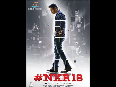 Happy Birthday Kalyan Ram: Four Films That Make Him An Integral Part Of Tollywood