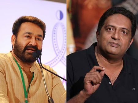 Petition Against Mohanlal As Chief Guest For Kerala State Film Awards: Prakash Raj Reveals The Truth