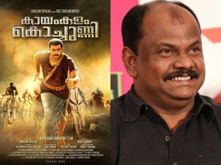 After Kayamkulam Kochunni, Rosshan Andrrews Will Direct A Cop Thriller!
