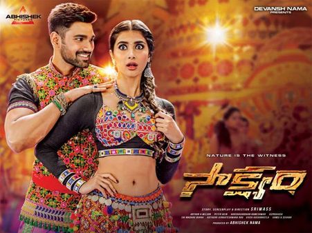 Saakshyam BO Collections (4 Days): Pooja Hegde & Bellamkonda's Film Has A Decent First Weekend