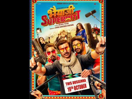 Bhaiaji Superhit First Look Poster: Sunny Deol Introduces To His Gang