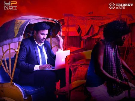 Tamizh Padam 2 Twitter Review: LIVE Updates On The Much Awaited Movie!