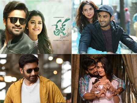 Hit Or Miss? Latest BO Updates Of Sammohanam, RX 100, Pantham And Tej I Love You