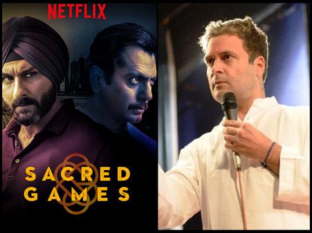 Rahul Gandhi Reacts To Sacred Games’ Controversy, Anurag Kashyap & Swara Bhasker Praise Him!