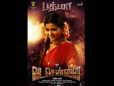Vada Chennai New Poster: Aishwarya Rajesh's Desi Look Is A Treat For Her Fans!