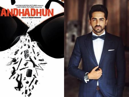 AndhaDhun Motion Poster: Ayushmann Khurrana Adds More To The Mystery With His Dialogues!