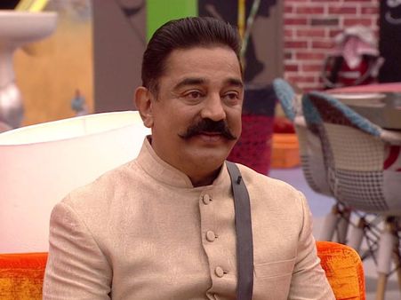 After Kamal Haasan, A Popular Malayalam Actor To Visit Bigg Boss Malayalam