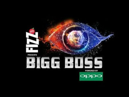 Bigg Boss 12: From Unique Theme To Weekend Ka Vaar Twist, Here Are Interesting Scoops About The Show