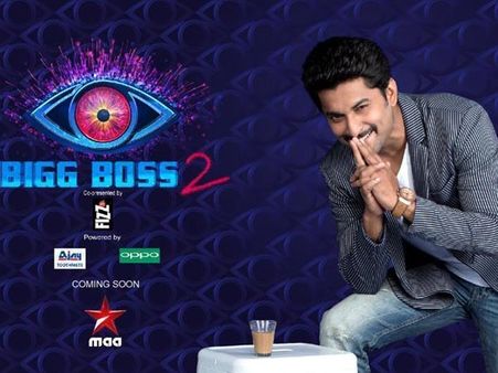 Vijay Devarakonda To Enter The Bigg Boss House After Manchu Lakshmi