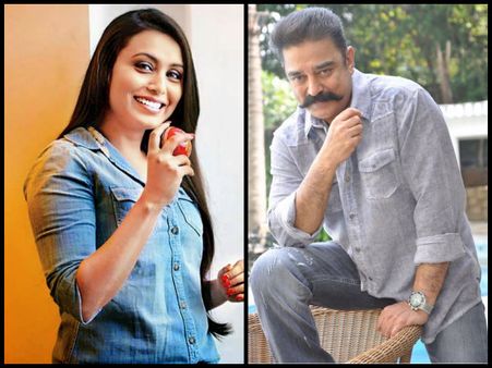 When Kamal Haasan Told Rani Mukerji To Wash Off Her Make-up & She Was Left Stunned!