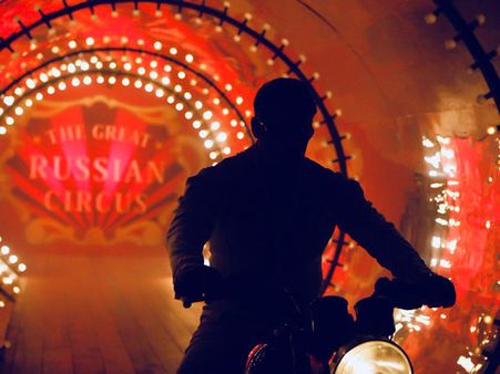 Bharat: New Still From The Salman Khan Starrer Is Out! View Here