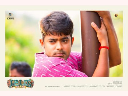 Iblis Review: A Fabulous & Fantastic Trip To The Fantasy World!