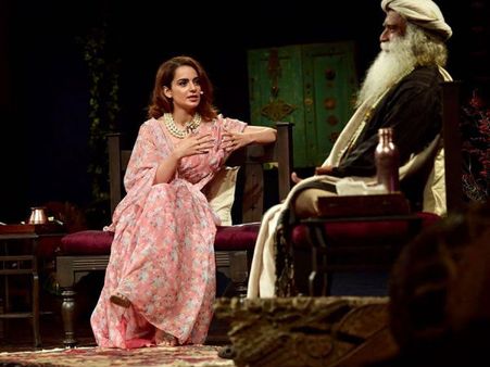 Kangana Ranaut Says She Is Least Interested In Joining Politics Because She Is Anyway Successful!
