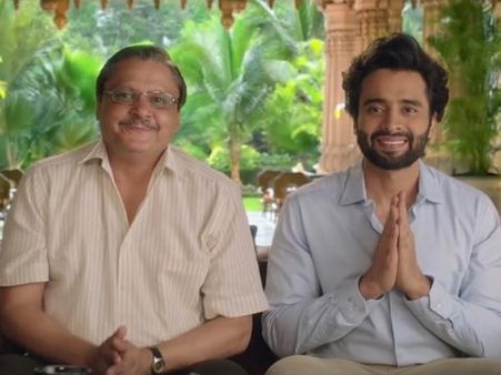 Mitron: Alia Bhatt Drops The Teaser Of Jackky Bhagnani-Kritika Kamra Film & It's Damn Funny!