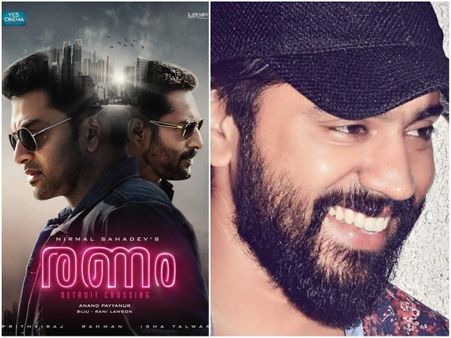 Nivin Pauly Is Heavily Impressed With The Trailer Of Prithviraj's Ranam!