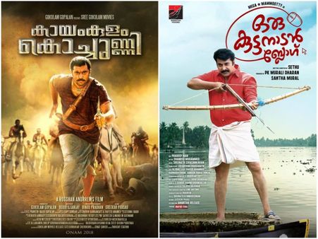 Malayalam Movies That Are Expected To Be The Onam Releases Of 2018!