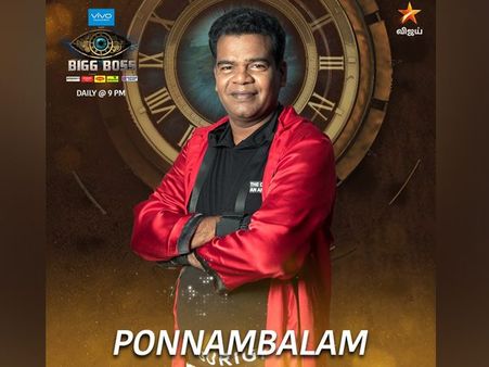 Bigg Boss Tamil Season 2 Weekend Recap: Ponnambalam Gets Evicted!