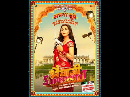 Bhaiyyaji Superhitt Poster: Preity Zinta Is Back In A Desi Avatar In This Sunny Deol Starrer!