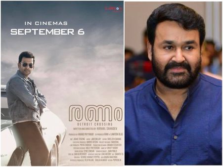 Prithviraj's Ranam: Mohanlal Releases The Official Trailer Of The Movie!