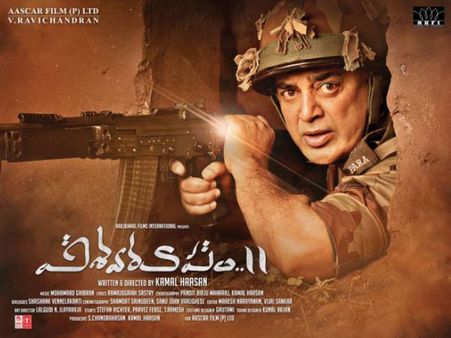 Vishwaroopam 2 Review: A Galloping Ride That Turns Bumpy After A Certain Point!