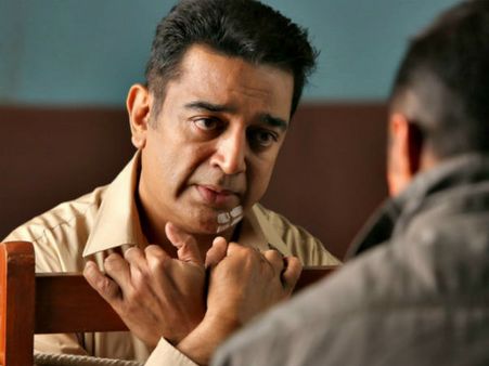 Vishwaroopam 2 Box Office Collections(Week 1): Kamal Haasan's Film Set To Enter This Elite Club!
