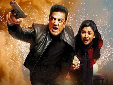 Vishwaroop 2 Box Office Prediction: Will This Kamal Haasan Starrer Create Fireworks At Box Office?