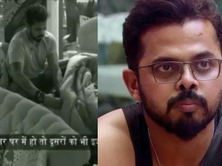 SHOCKING! Sreesanth Using Mobile Phone Under The Blanket In Bigg Boss 12 House? Caught On Camera!