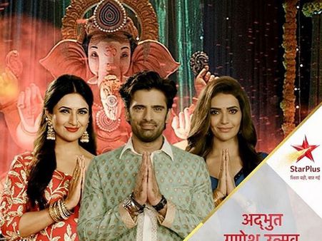 Star Plus’ Adbhut Ganesh Utsav 2018: Divyanka Tripathi, Mohsin Khan & Other TV Actors To Perform
