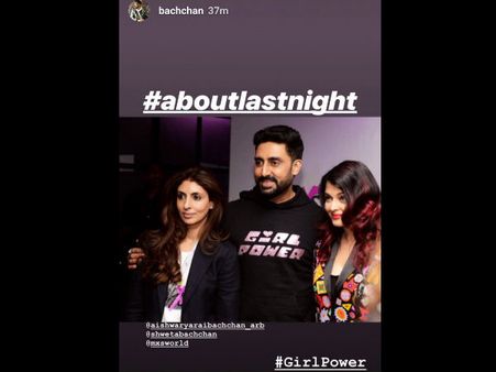 Aishwarya Rai Bachchan-Shweta Bachchan's Awkwardness Caught On Camera: Fans Claim There's A Catfight