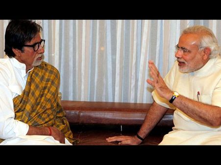 Amitabh Bachchan Praises PM Narendra Modi's 'Swachhata Hi Seva' Movement!