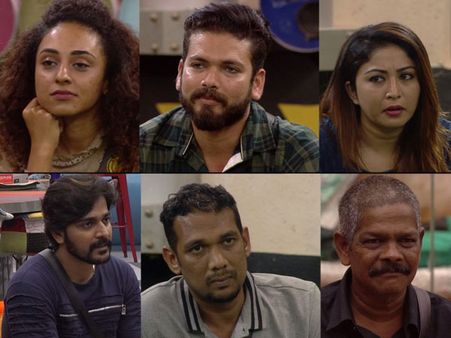 Bigg Boss Malayalam Season 1: This Contestant Gets Evicted On Week 12!
