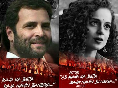 After Anushka Sharma's Sui Dhaaga, Hrithik Roshan's Super 30 Becomes A Meme!