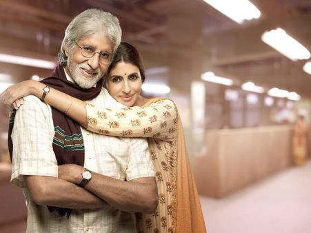 Shweta Bachchan Will Dedicate This To Her Dad Amitabh Bachchan On His Birthday!