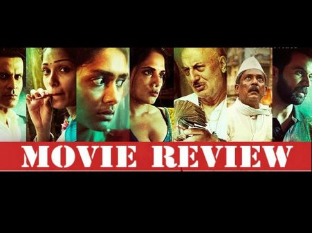 Love Sonia Movie Review: Where Hope Rises Like A Phoenix From The Ashes!